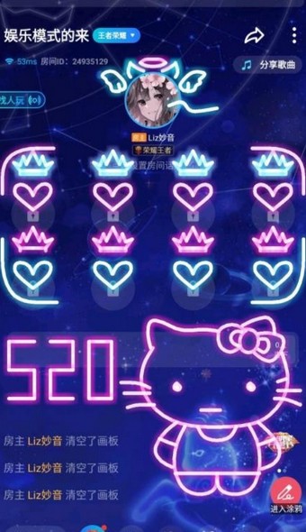tt语音自动精灵涂鸦脚本