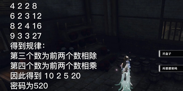 t01ea4b637c72bd7a56.jpg