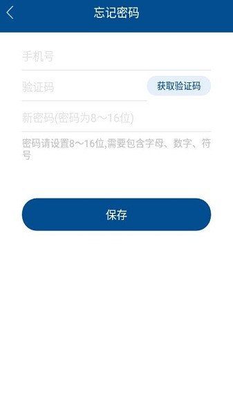 海医一附院医生官方版