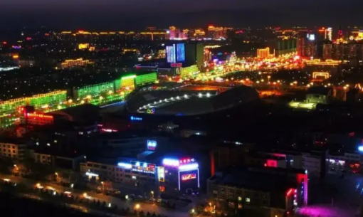 幸福钢城手机客户端