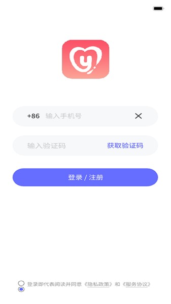 孕心声软件