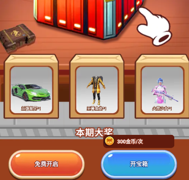 16645159074425230.png