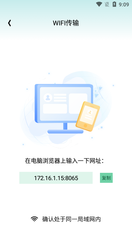 影记播放器app2023最新版