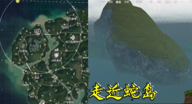 和平精英雨林地图中的蛇岛在雨林地图中，大约在河静西北方向2750左右