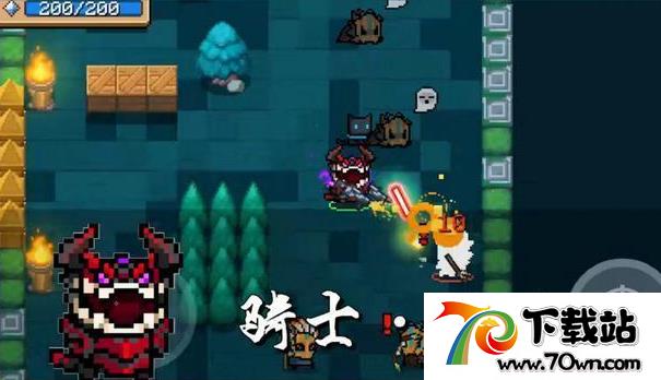 元气骑士吸血鬼最佳武器
