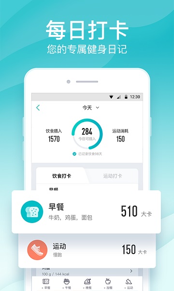 好轻软件