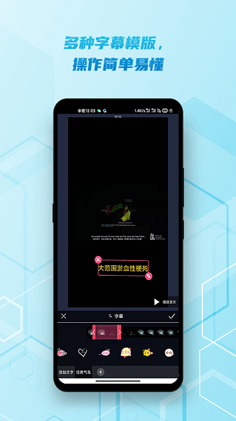 脑医汇手机版