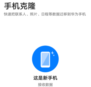 202111251450006084165.png