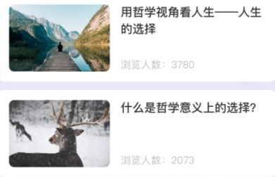 小小转盘app2023最新版