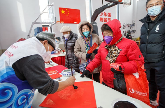 和谐北苑社区服务软件