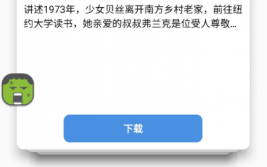 202104010941019691252.png