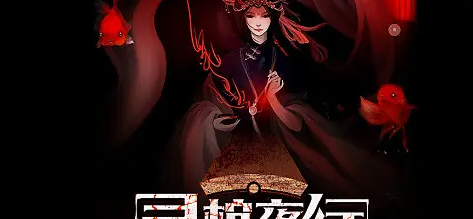 骨碌碌安利app2023最新版