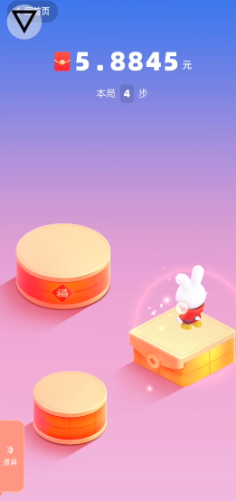 快手跳一跳辅助点击器app