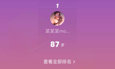 快手跳一跳自动跳辅助软件