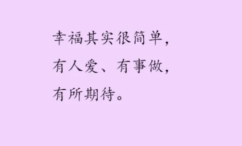 量子探险文章生成器