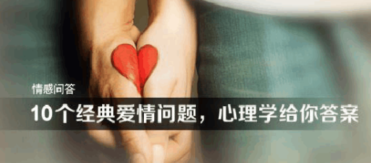 温暖心理app手机版2023