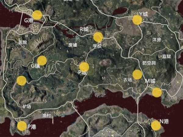 年夜饭位置