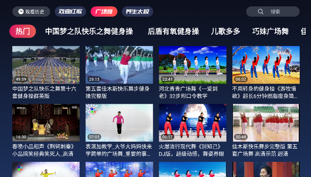 酷猫看app