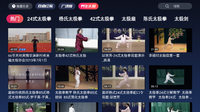 酷猫看app