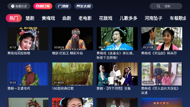 酷猫看app