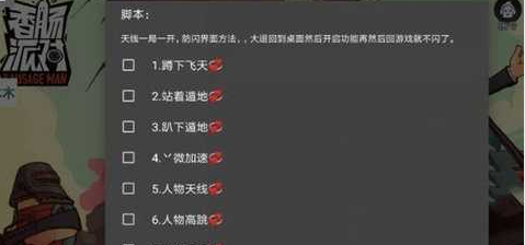 小扳手辅助器正版