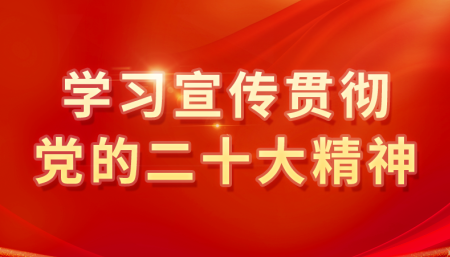 葫芦岛移动社保app