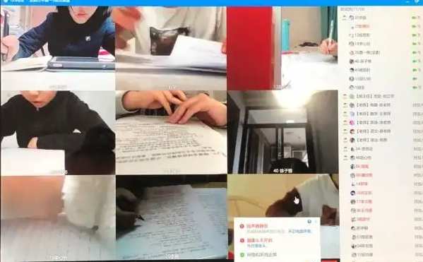 考试钉监考软件