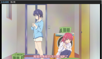 梓铭动漫免费版
