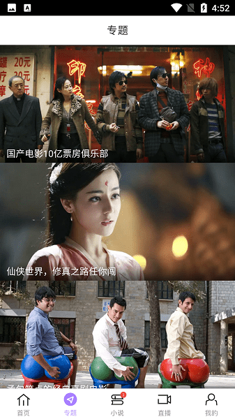 达达兔官方正版