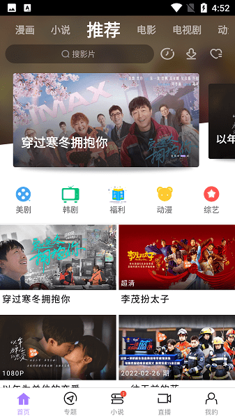达达兔官方正版