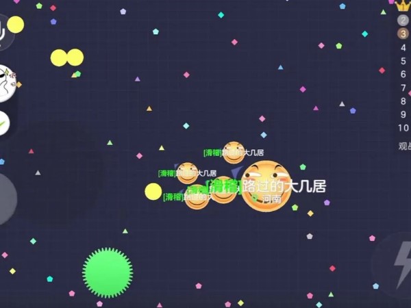 球球大作战一直加载进不去