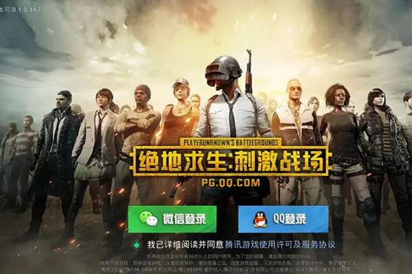 手机灵敏度和电脑灵敏度区别