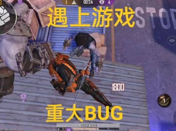 和平精英反馈BUG的方法是向客服反馈