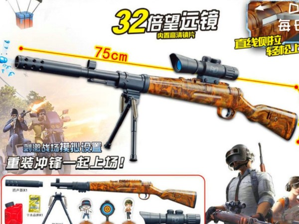 和平精英玩好狙击枪的技巧是多练习