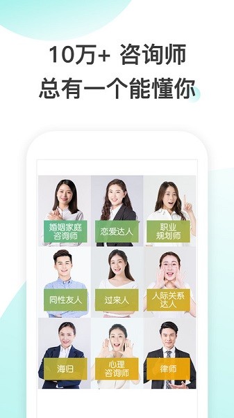 松果极速版手机app