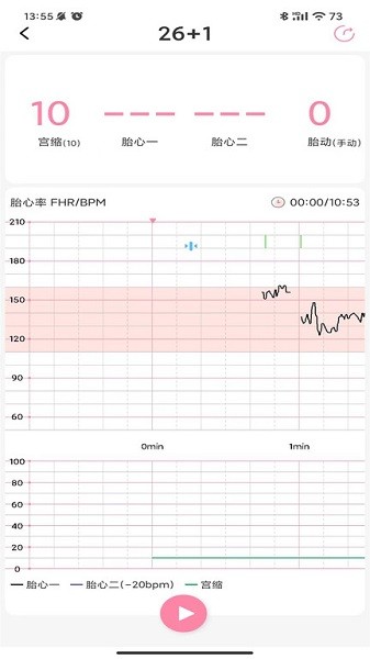 十月宝贝孕妇版app