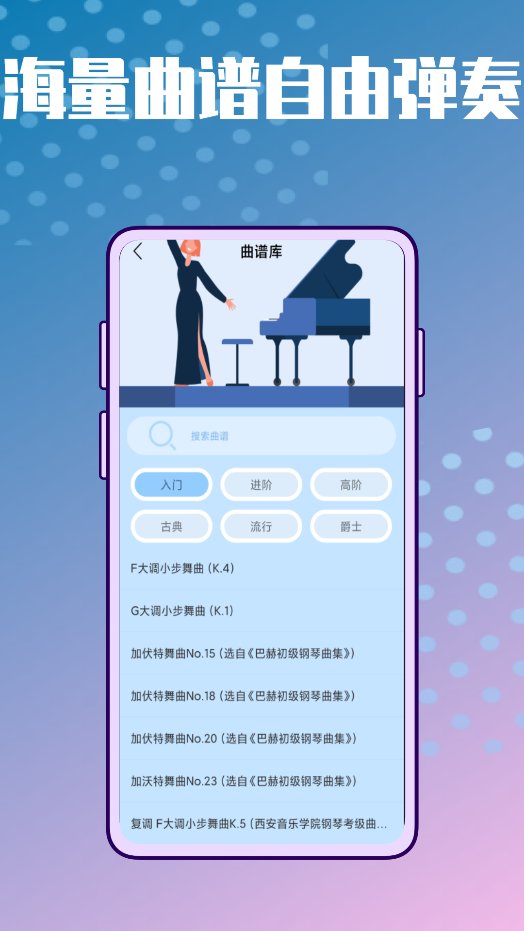 言趣教育app2023最新版