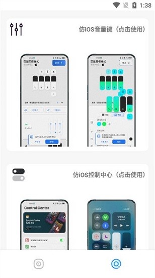 主题库8.9版本答案