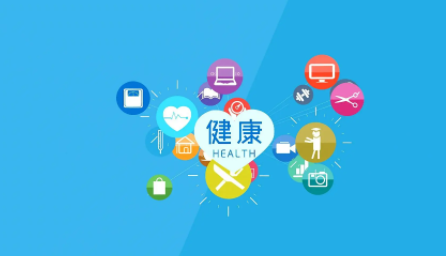 安顿app2023最新版