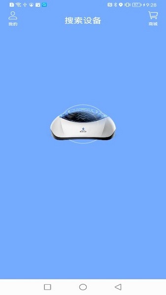 i黑密最新版