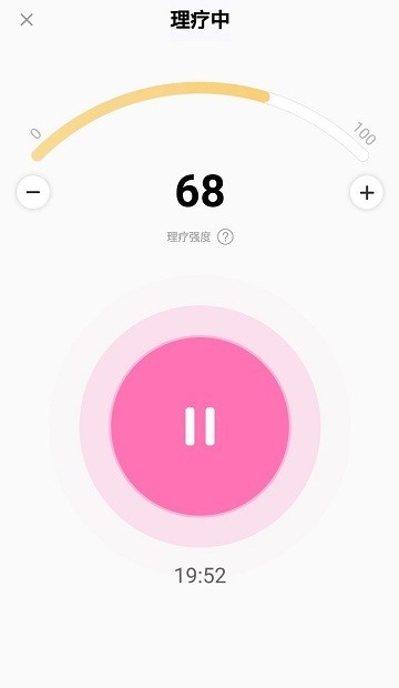 小妖黑眼官方版