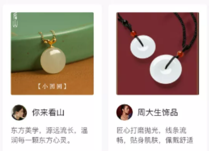 控古岁龙软件app
