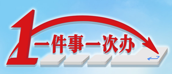 16802271237928907.png