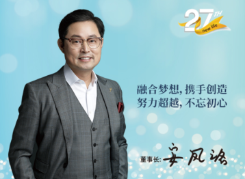 新生活cms订货下载手机版