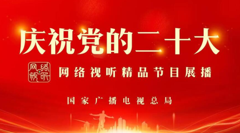 拉萨广播电视台藏语综合频道下载(拉萨融媒)