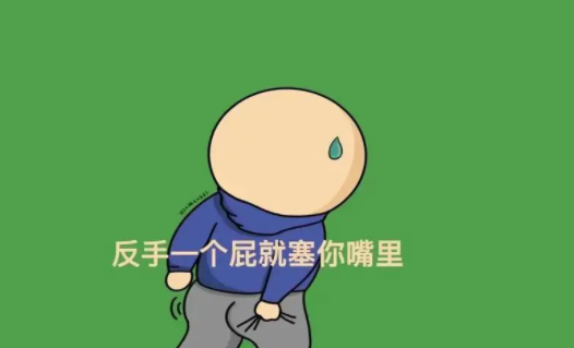 微图王安卓官方版下载