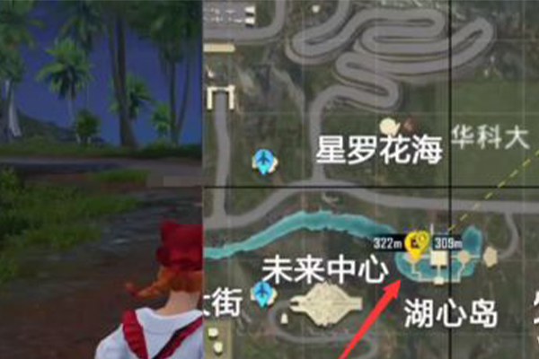 吃鸡钓鱼竿获取方式