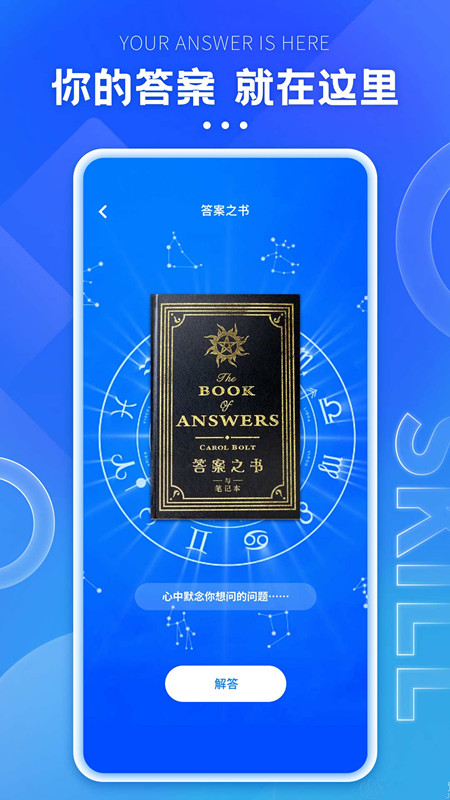 格子间写作软件下载官方版