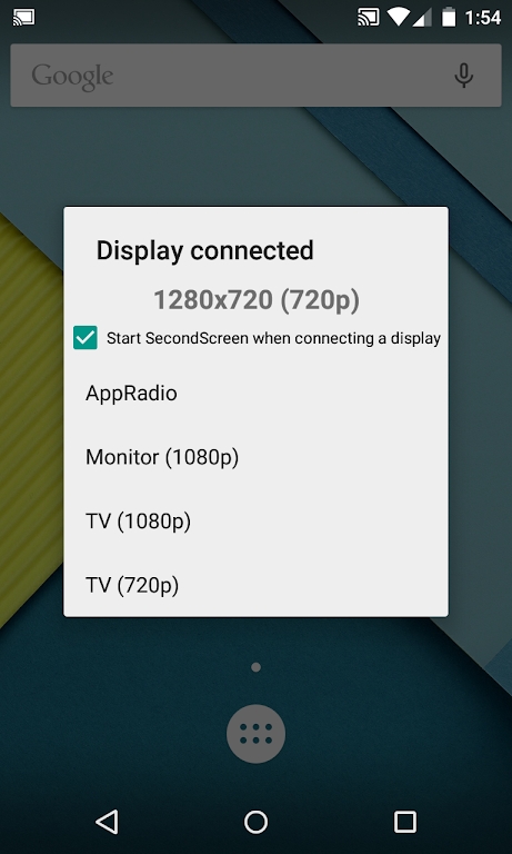 比例盒子和平精英官方正版下载(SecondScreen)