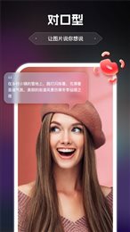 AI绘画助手软件手机版免费下载